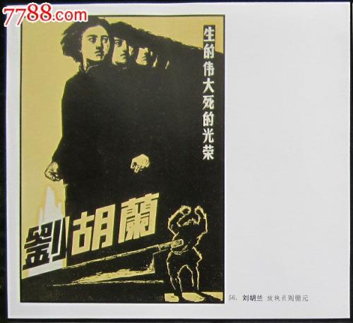 Fordham University公共管理文凭证书